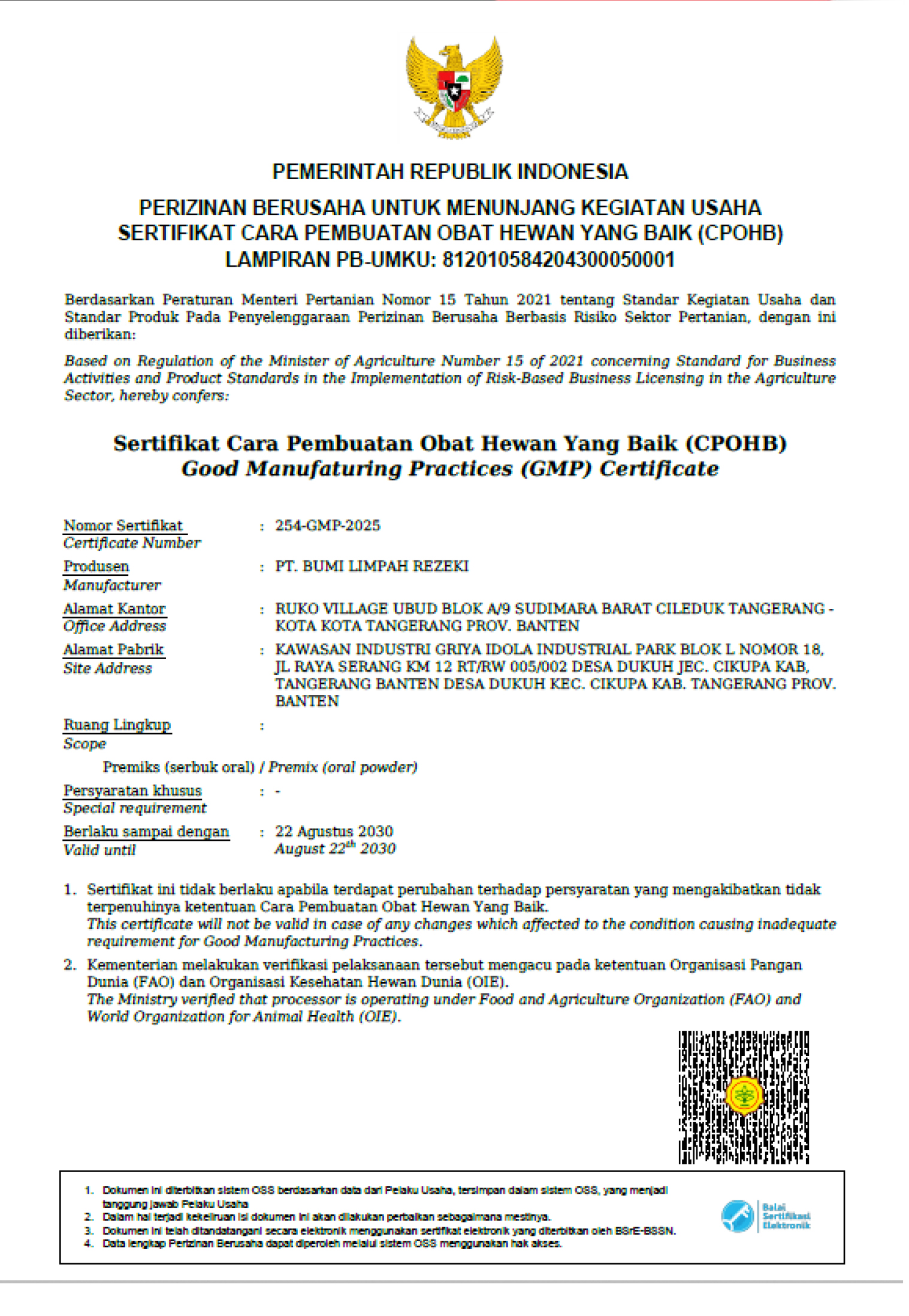 CPOB Certification